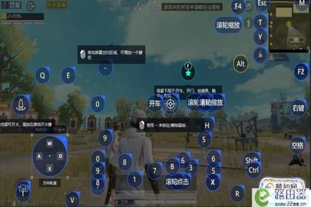 手机版和平精英如何下外挂（手机版和平精英外挂）
